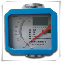 智能型金屬浮子流量計(jì)